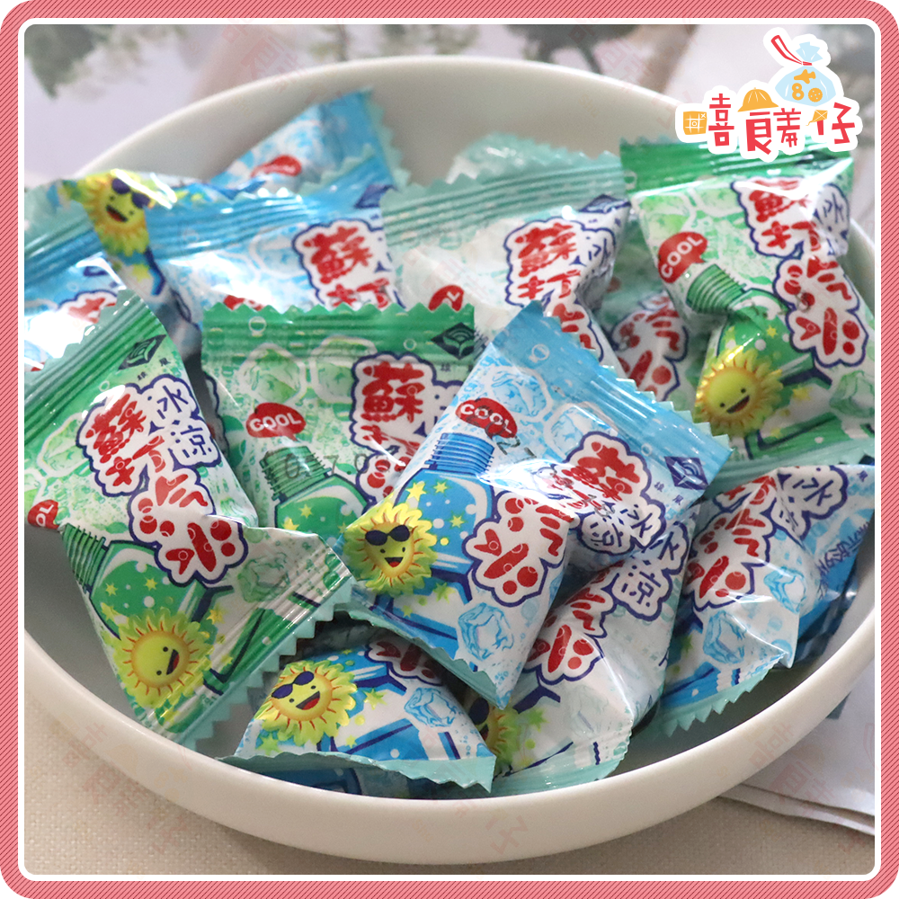 【嘻饈仔現貨】蘇打汽水糖 雄風 汽水 蘇打 汽水糖 冰涼蘇打汽水 COOL 硬糖 糖果 傳統零食 台灣製造 全素 過年-細節圖2