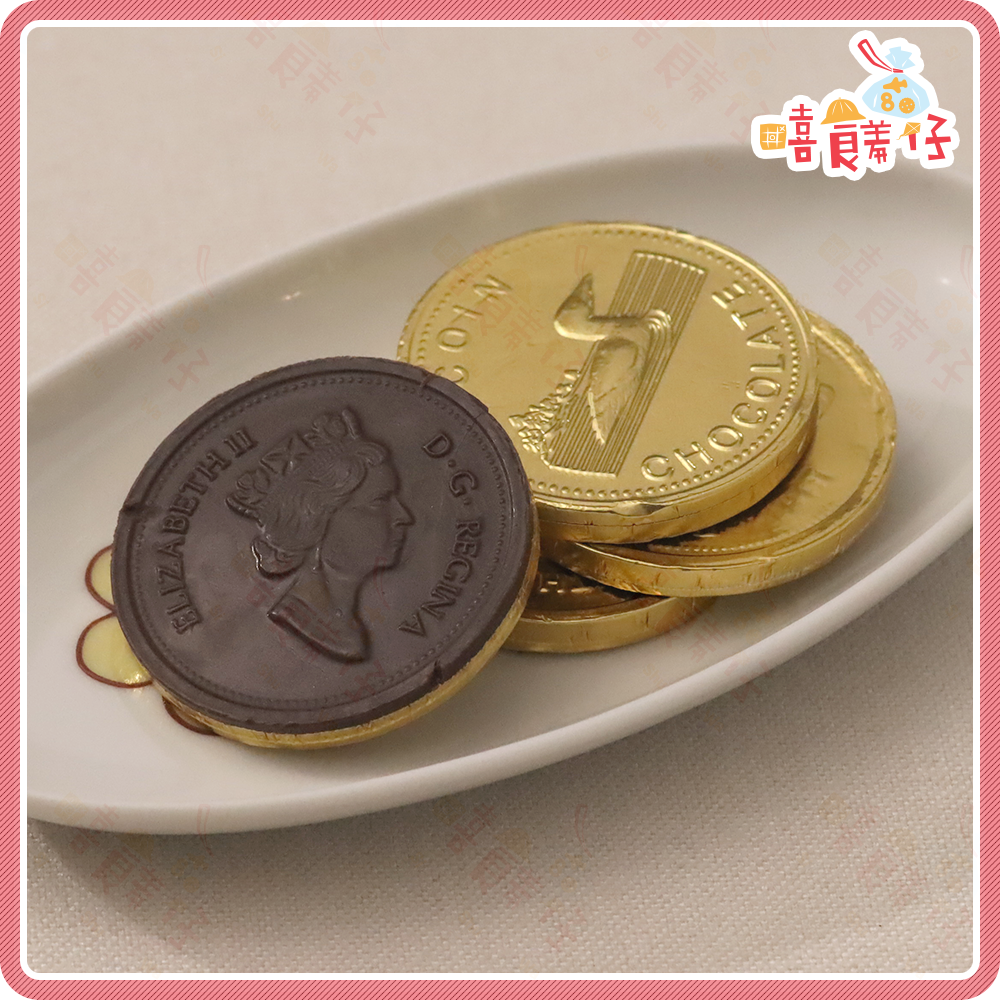 【嘻饈仔現貨】💰2026開運必備 女王金幣巧克力 歐元大金幣 獎章金幣 拜財神供品 開工/初二十六拜土地公 零食-細節圖3