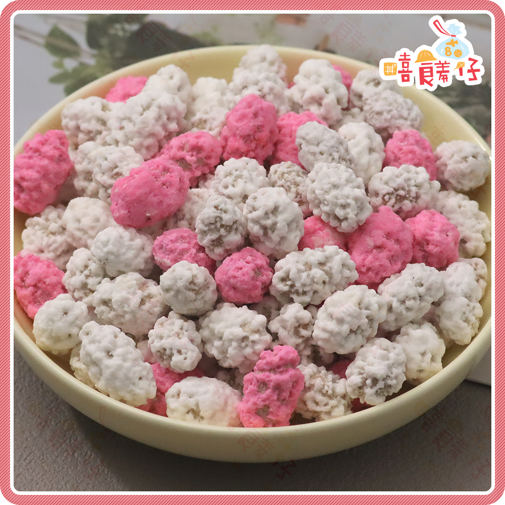 【嘻饈仔現貨】花生 生仁糖 中糖生仁 脆皮生仁糖 天公豆 拜拜食品 傳統零食 過年零食 年貨-細節圖2