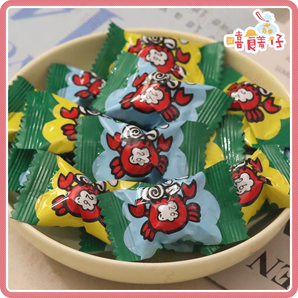 【嘻饈仔現貨】螃蟹泡泡樂 汽水糖 螃蟹糖 炮炮糖 螃蟹 喜糖 婚禮小物 童年 同樂會 綠得 硬糖 懷舊零食 糖果-細節圖3