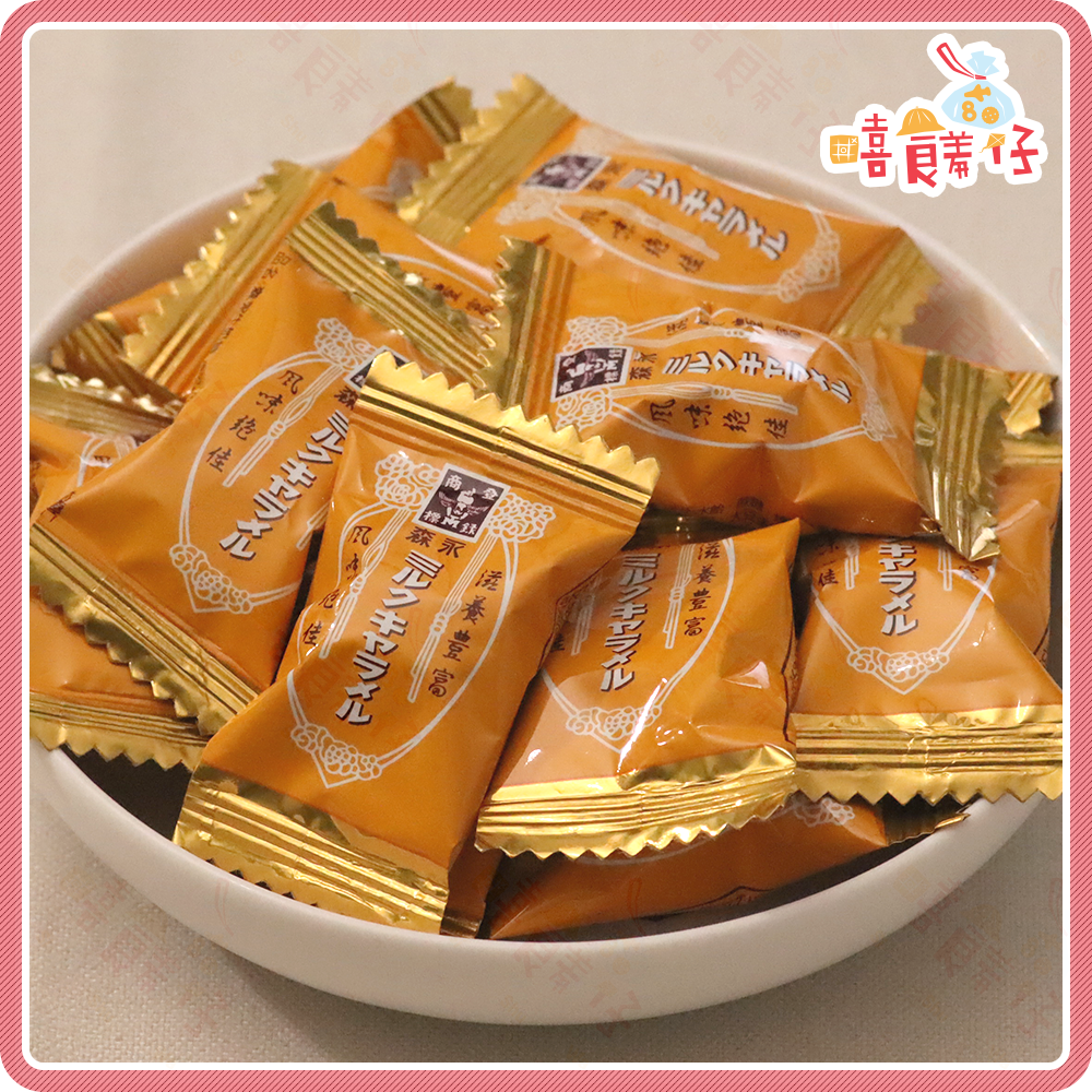 【嘻饈仔現貨】森永牛奶糖 牛奶糖 黑糖牛奶糖 台灣森永製菓 古早味牛奶糖 古早味懷舊糖果 森永軟糖 復古零食 奶素-細節圖2