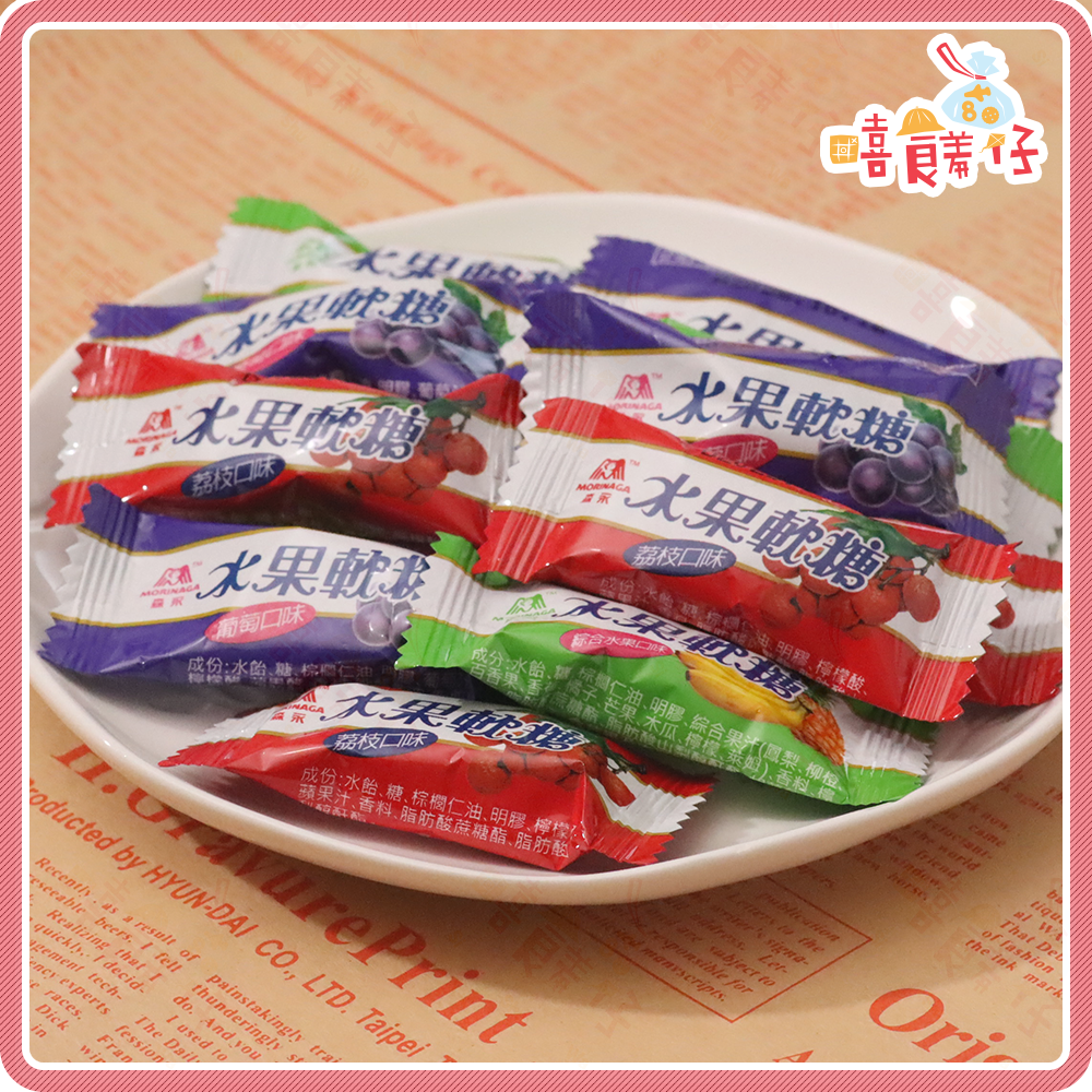 【嘻饈仔現貨】【森永水果軟糖】台灣懷舊古早味糖果 森永製菓水果軟糖 知心軟糖 復古水果糖-細節圖3