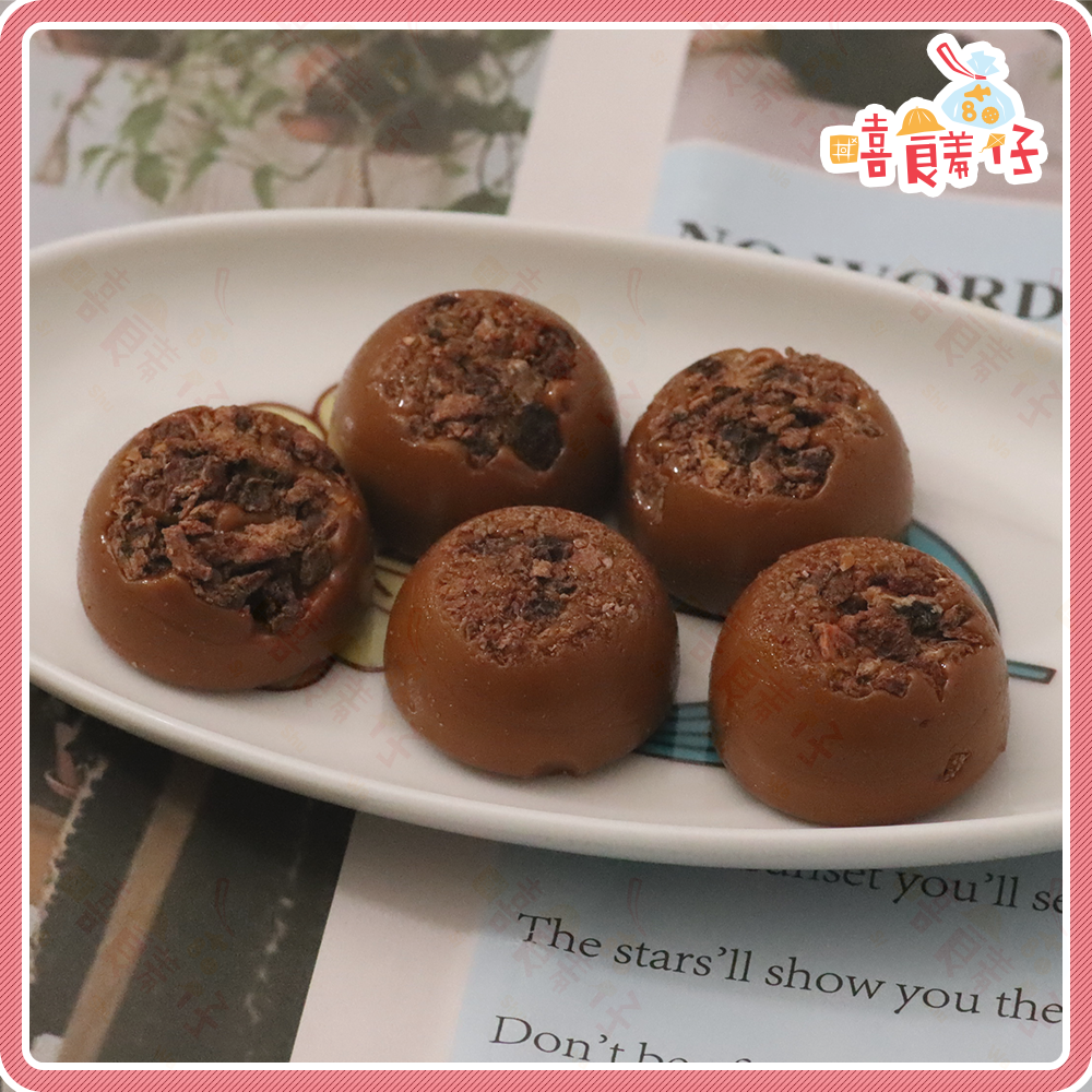 【嘻饈仔現貨】黑糖話梅糖 黑糖梅心糖 黑糖梅子糖 無籽黑糖話梅 無子黑糖話梅 黑糖 話梅 日日旺福伯 傳統零食 糖果-細節圖2