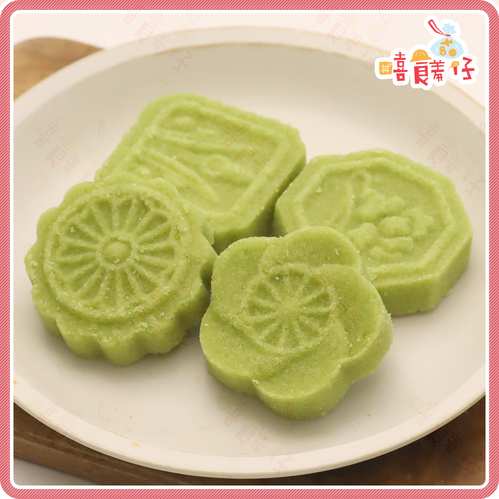 【嘻饈仔現貨】益美四季糕 綜合口味 綠豆糕 花生糕 仙李糕 普渡 拜拜商品 傳統零食 年貨 單顆包裝 糕點-細節圖7