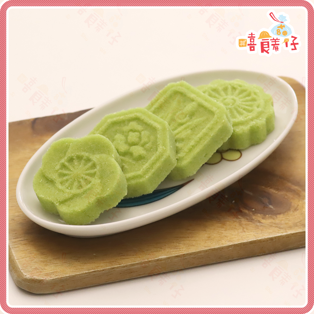 【嘻饈仔現貨】益美四季糕 綜合口味 綠豆糕 花生糕 仙李糕 普渡 拜拜商品 傳統零食 年貨 單顆包裝 糕點-細節圖8