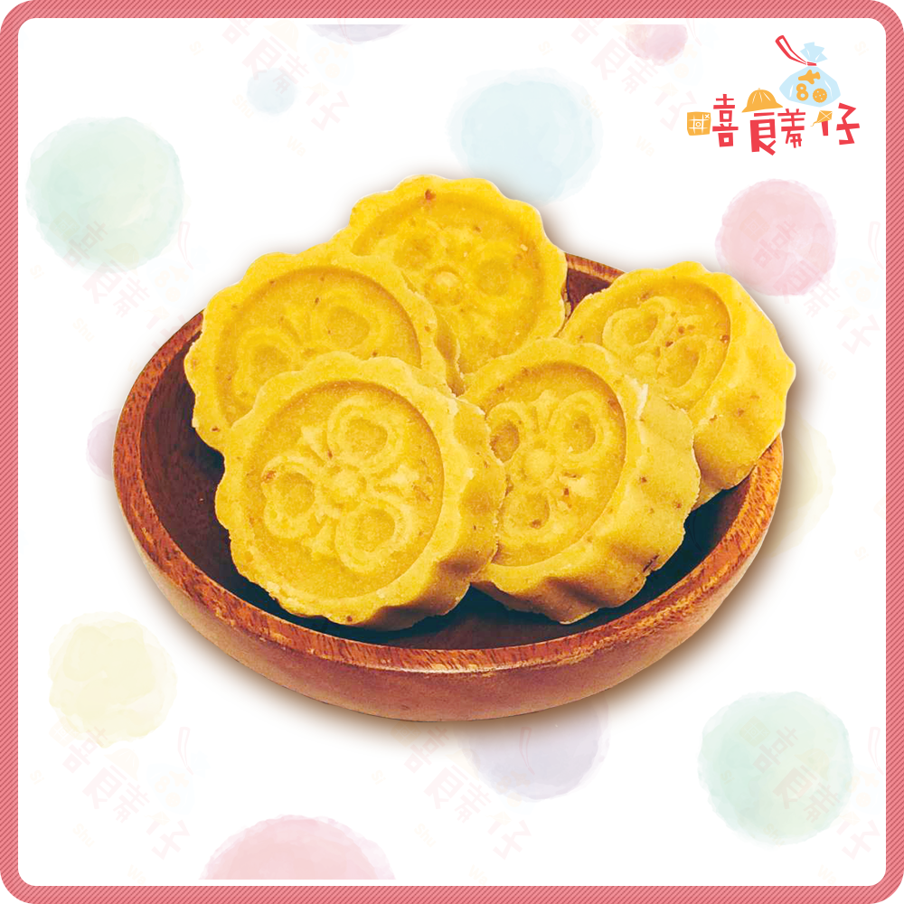 【嘻饈仔現貨】益美四季糕 綜合口味 綠豆糕 花生糕 仙李糕 普渡 拜拜商品 傳統零食 年貨 單顆包裝 糕點-細節圖4