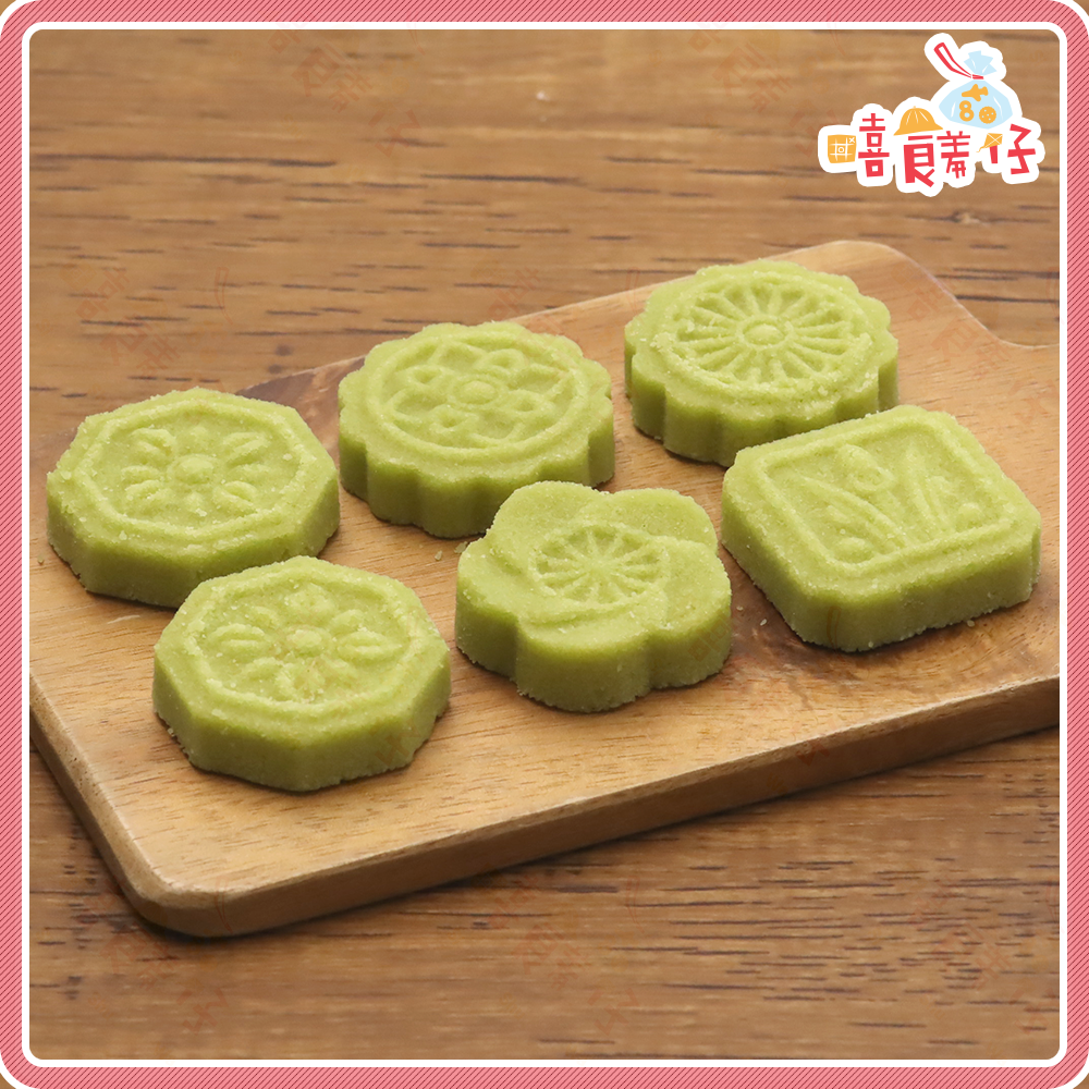 【嘻饈仔現貨】益美四季糕 綜合口味 綠豆糕 花生糕 仙李糕 普渡 拜拜商品 傳統零食 年貨 單顆包裝 糕點-細節圖6