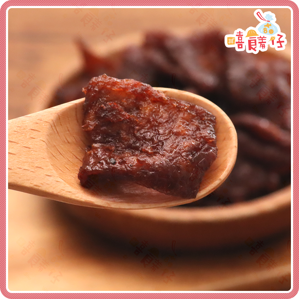 【嘻饈仔現貨】沙茶豆乾 沙茶豆干 五香軟豆乾 軟豆干 素食豆干 傳統豆干 純素 古早味零食-細節圖2