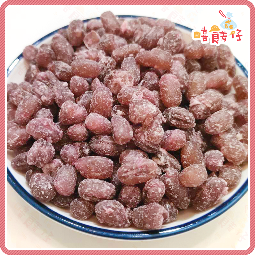 【嘻饈仔現貨】小紅豆 紅豆 蜜紅豆 白雲豆 甘納豆 甜豆 紅納豆 小金豆 傳統零食-細節圖2