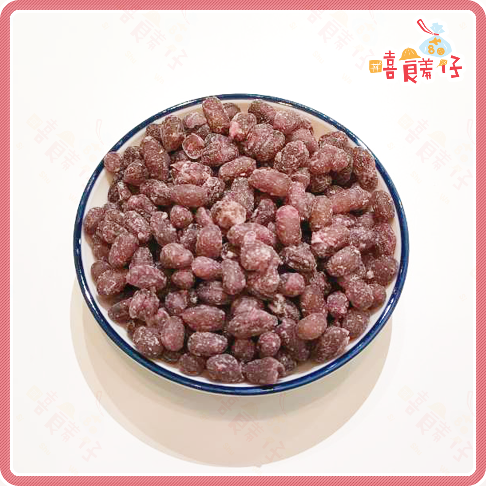 【嘻饈仔現貨】小紅豆 紅豆 蜜紅豆 白雲豆 甘納豆 甜豆 紅納豆 小金豆 傳統零食-細節圖3