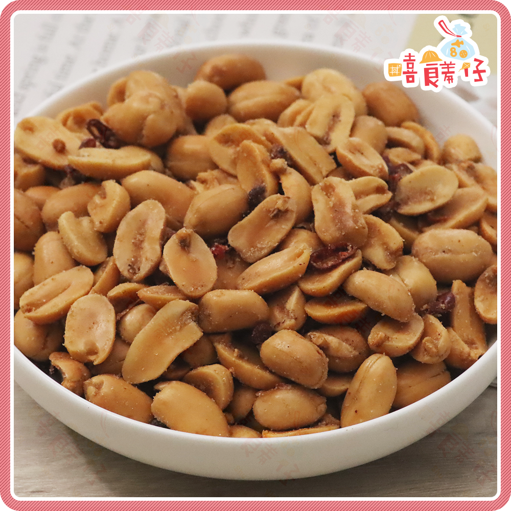 【嘻饈仔現貨】🌶️勁辣麻辣花生 椒麻花生豆 香辣花生仁 清粥小菜 堅果 麻辣零食 古早味零食-細節圖2