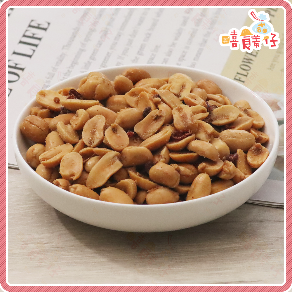 【嘻饈仔現貨】🌶️勁辣麻辣花生 椒麻花生豆 香辣花生仁 清粥小菜 堅果 麻辣零食 古早味零食-細節圖3