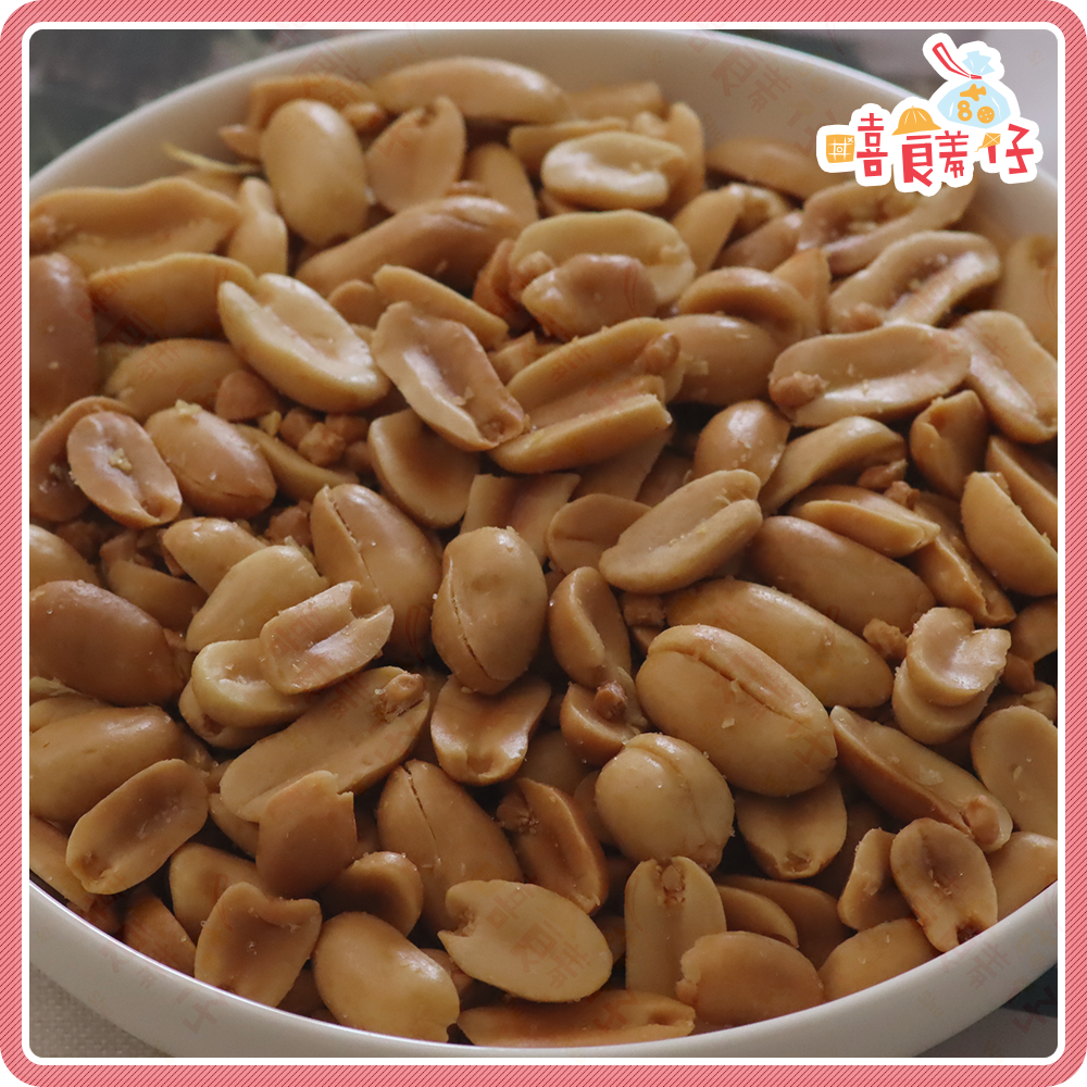 【嘻饈仔現貨】大蒜花生仁 蒜仁花生 蒜味花生 蒜頭花生 蒜茸花生米 花生豆 清粥小菜 堅果 傳統零食-細節圖2
