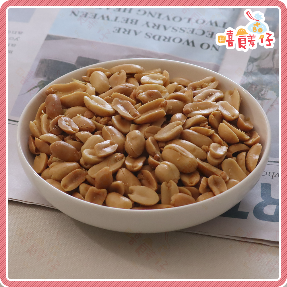 【嘻饈仔現貨】古早味大蒜花生仁 蒜仁花生 蒜味花生 蒜頭花生 蒜茸花生米 土豆粒 清粥小菜/下酒菜 傳統零食-細節圖2