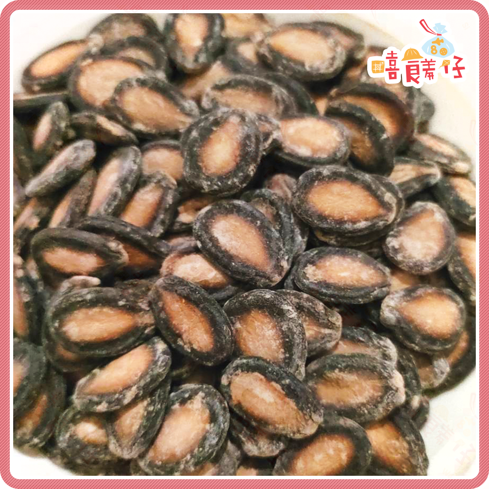 【嘻饈仔現貨】鄭美香瓜子 低鹽五香瓜子 五香瓜子 黑瓜子 低鹽 健康 瓜子 傳統零食 零嘴-細節圖2