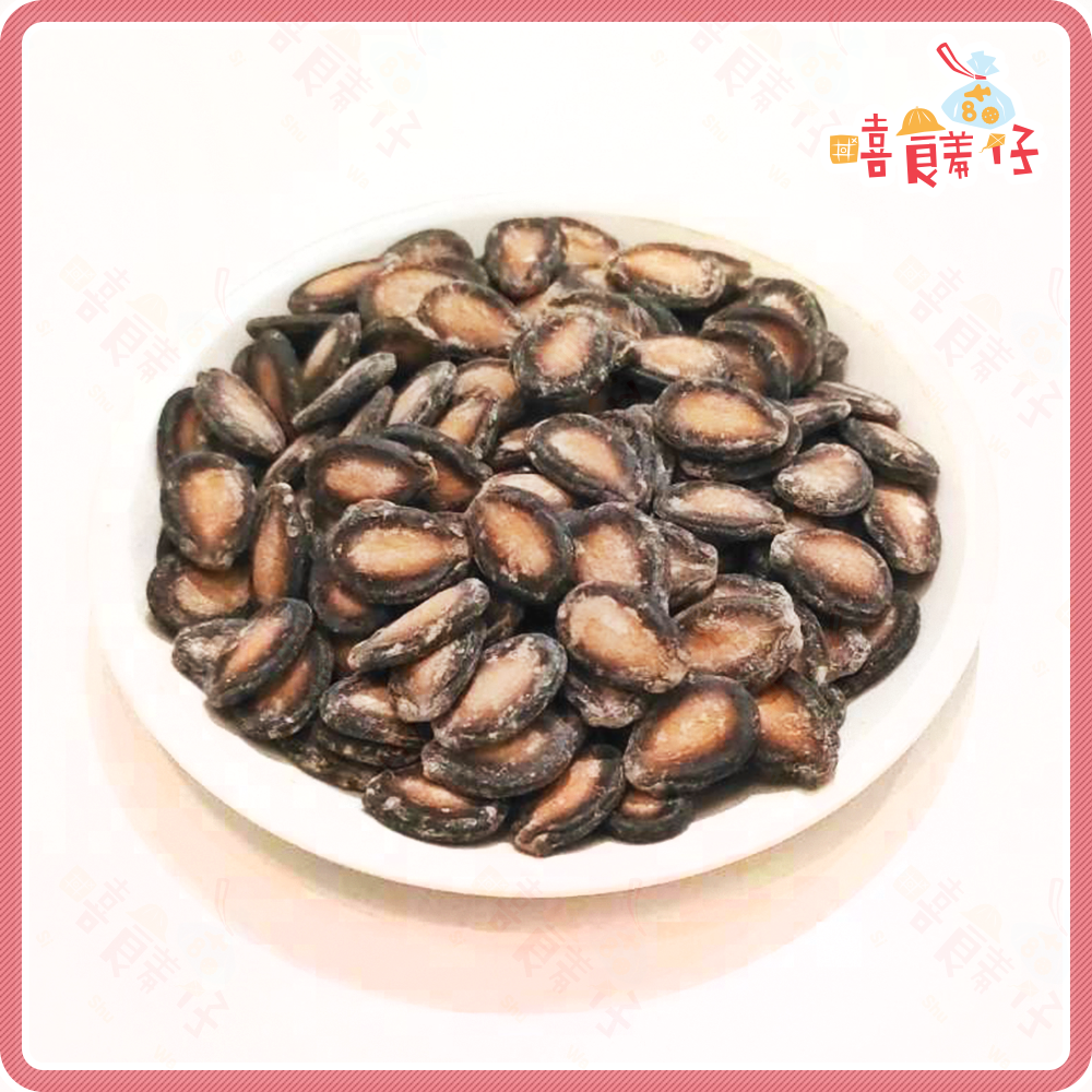 【嘻饈仔現貨】鄭美香瓜子 低鹽五香瓜子 五香瓜子 黑瓜子 低鹽 健康 瓜子 傳統零食 零嘴-細節圖4