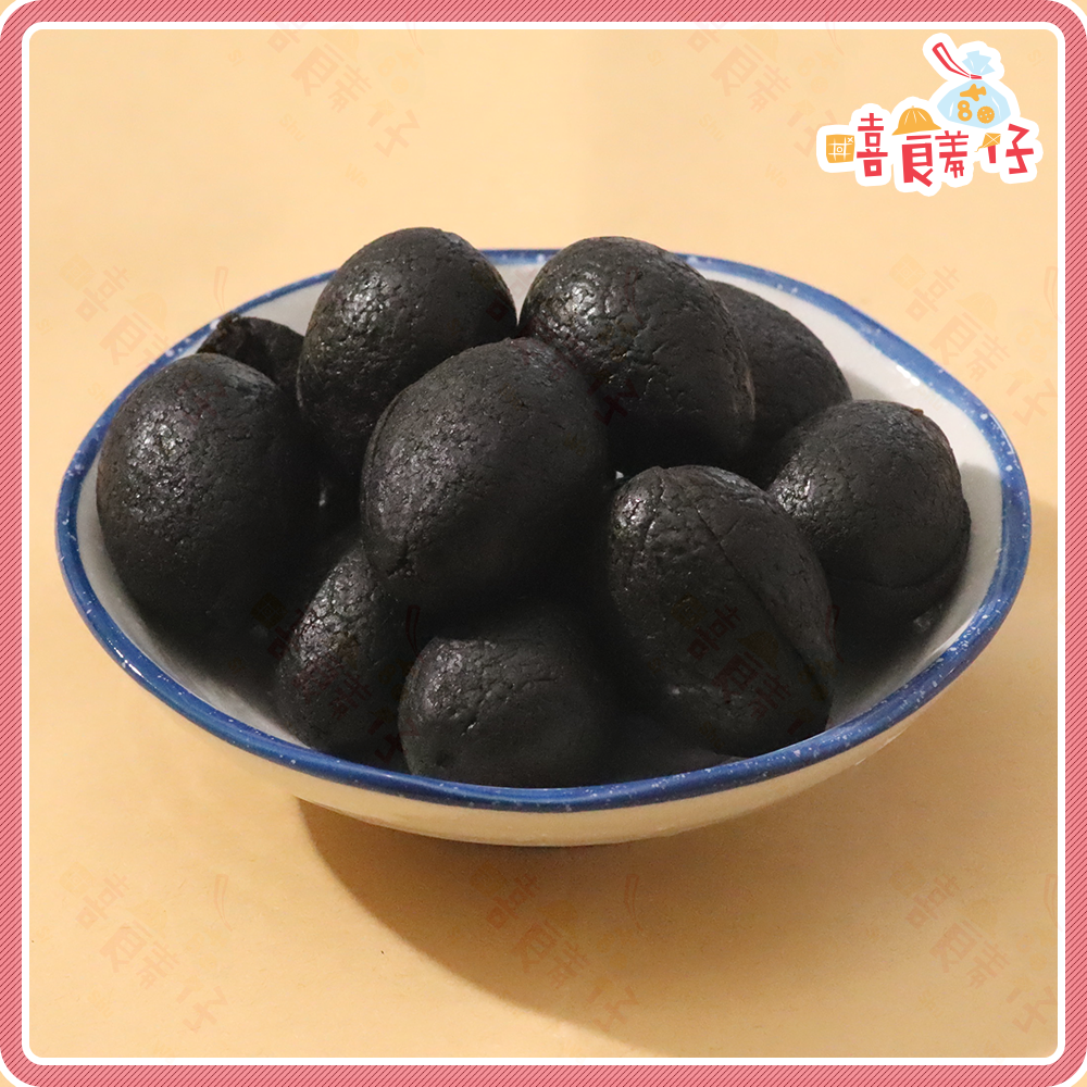 【嘻饈仔現貨】無籽化核黑橄欖 無籽黑橄欖 草本黑橄欖 中藥黑橄欖 漢方黑橄欖 蜜餞 果乾 傳統零食-細節圖4