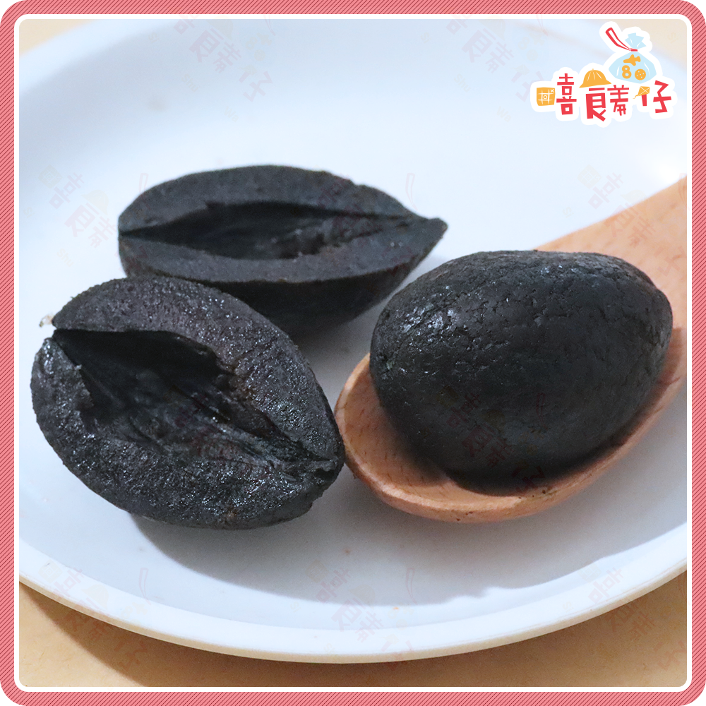 【嘻饈仔現貨】無籽化核黑橄欖 無籽黑橄欖 草本黑橄欖 中藥黑橄欖 漢方黑橄欖 蜜餞 果乾 傳統零食-細節圖2