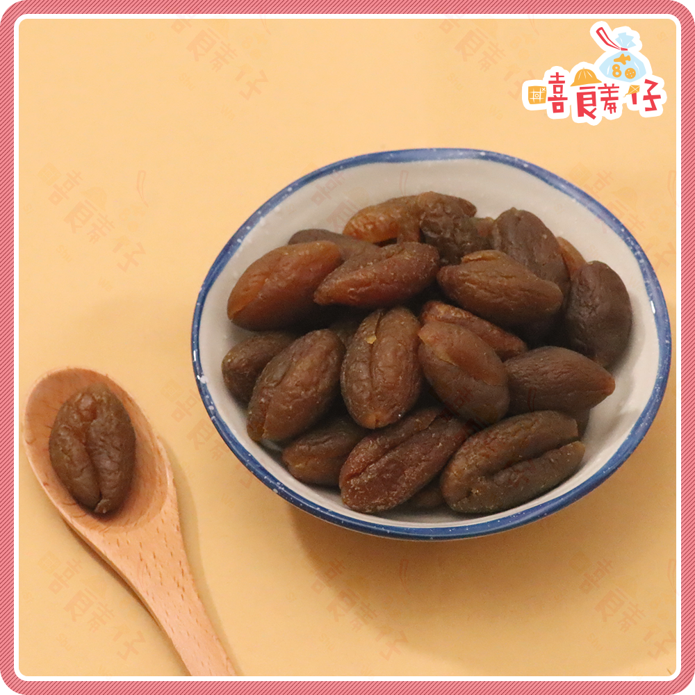 【嘻饈仔現貨】無籽黃橄欖 化核黃橄欖 橄欖 蜜餞 果乾 傳統零食-細節圖2