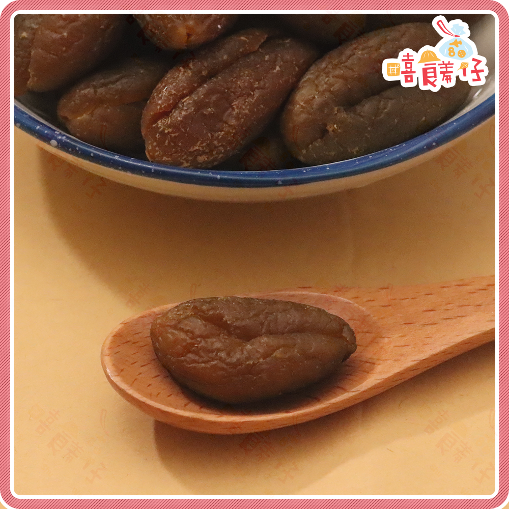 【嘻饈仔現貨】無籽黃橄欖 化核黃橄欖 橄欖 蜜餞 果乾 傳統零食-細節圖3