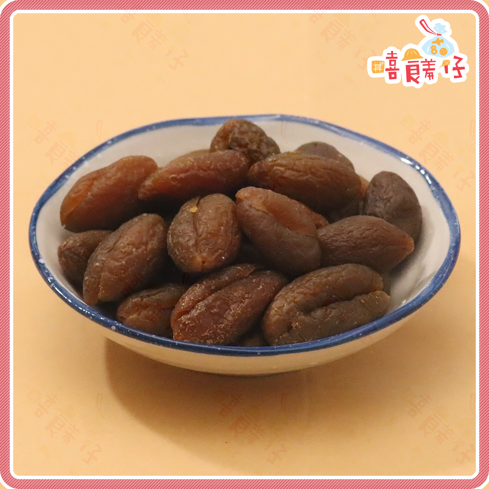 【嘻饈仔現貨】無籽黃橄欖 化核黃橄欖 橄欖 蜜餞 果乾 傳統零食-細節圖4