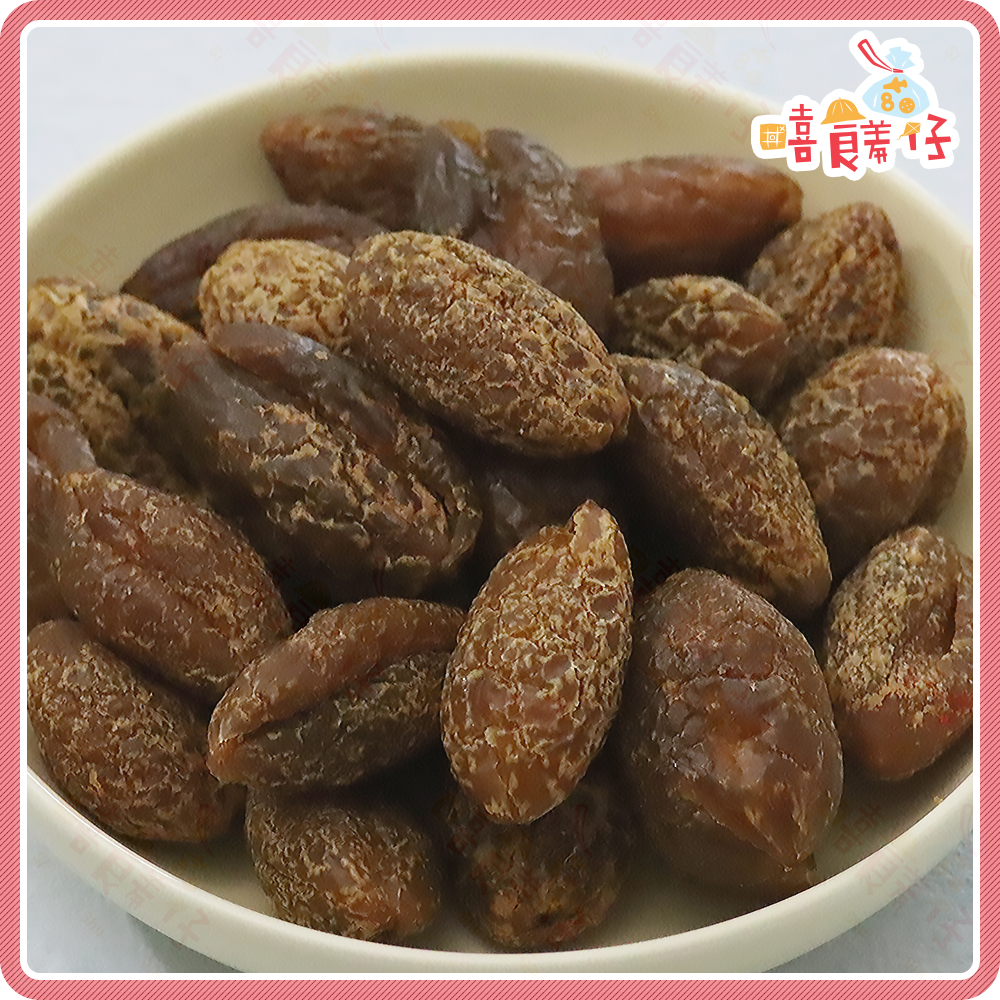 【嘻饈仔現貨】無籽黃橄欖 化核黃橄欖 橄欖 蜜餞 果乾 傳統零食-細節圖2