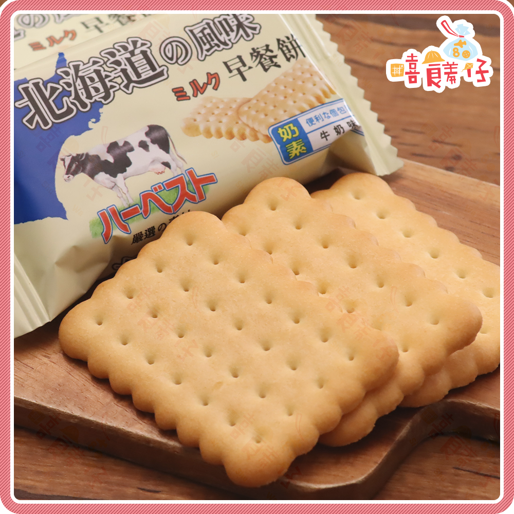 【嘻饈仔現貨】馬來西亞 北海道特濃牛奶早餐餅 牛奶餅乾 單包裝 奶素 北海道の風味 牛奶 牛奶味 新世紀 零食餅乾-細節圖2