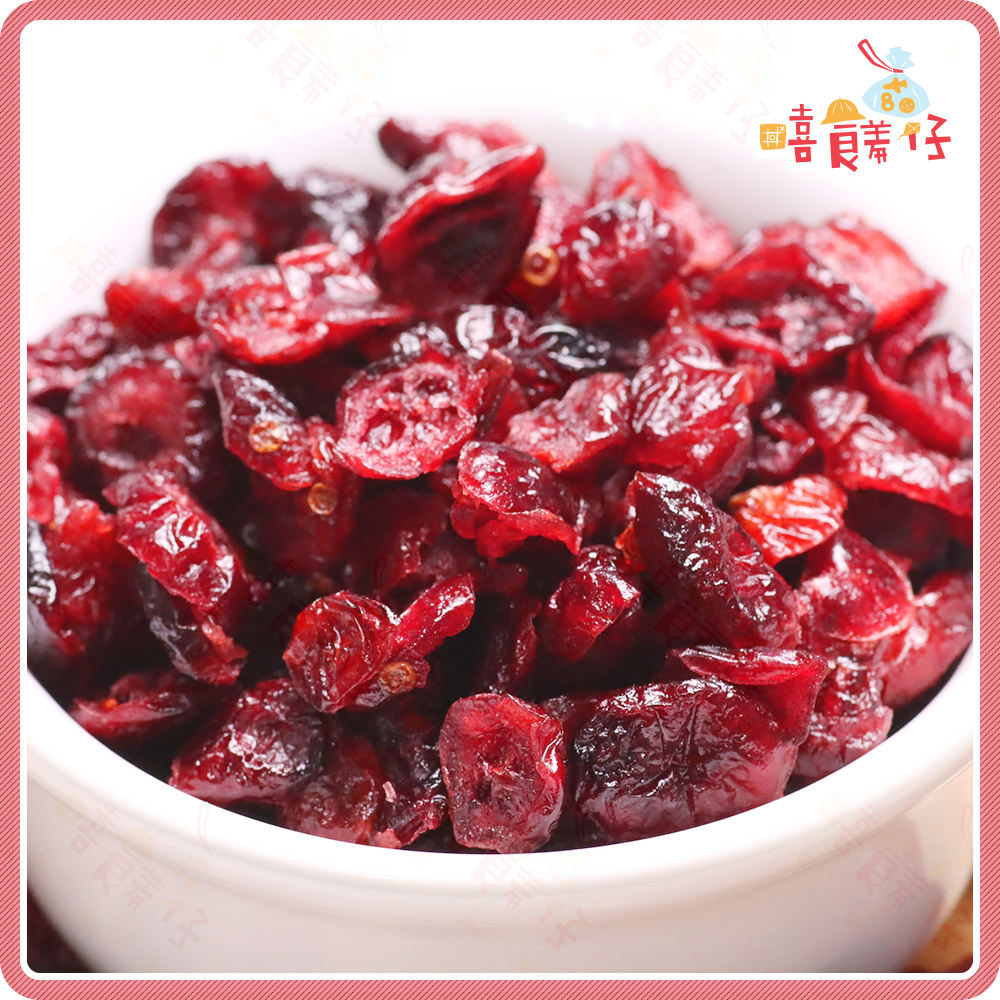 【嘻饈仔現貨】蔓越莓乾切片 小紅莓 蔓越莓 水果乾 蔓越莓果乾 雪花酥 牛軋糖 烘焙材料 私密保養 美國進口 果乾-細節圖4