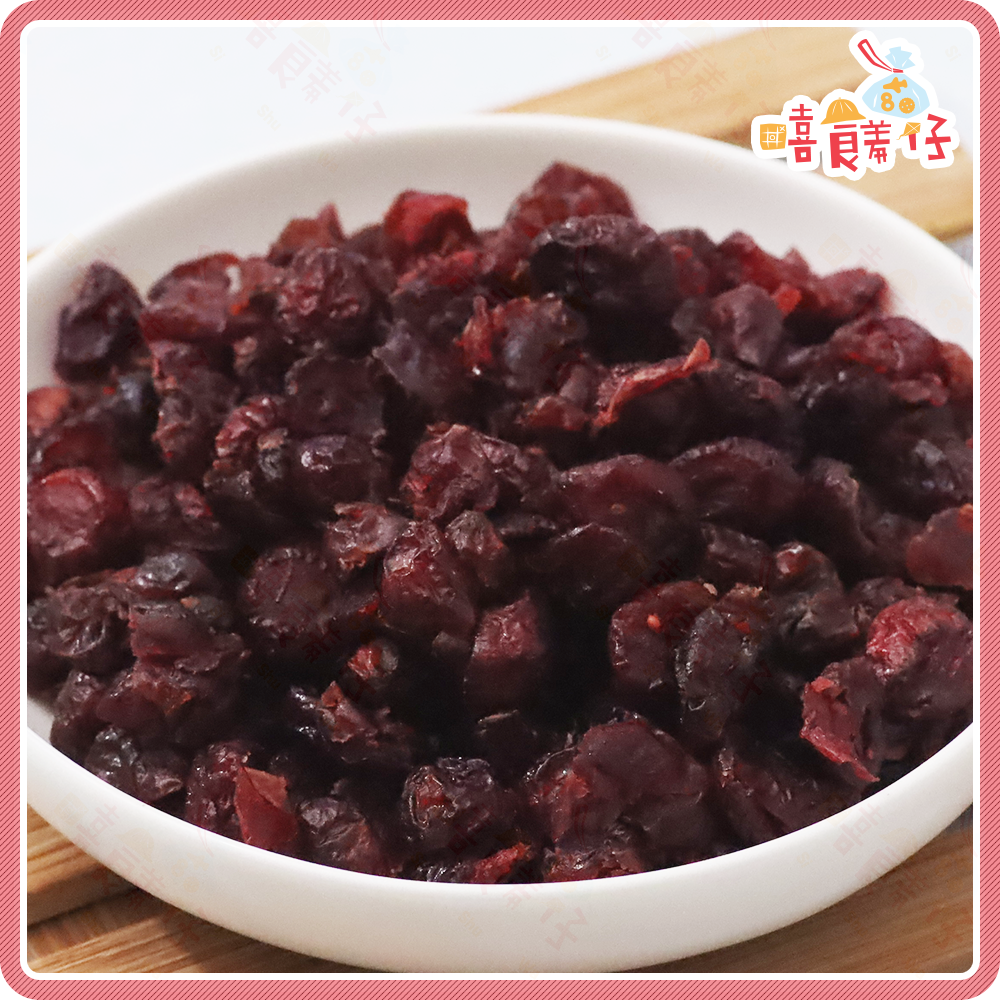 【嘻饈仔現貨】美國蔓越莓乾 切片紅寶石果乾 酸甜美味 搭配優格/沙拉 雪花酥牛軋糖 烘焙食材 蜜餞 零食-細節圖2