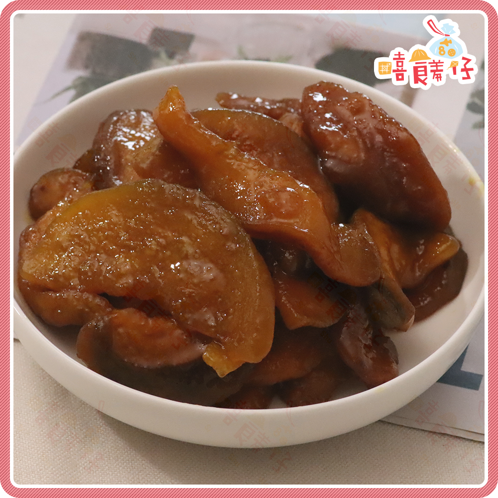 【嘻饈仔現貨】蜜芭樂乾 芭樂蜜 濕芭樂乾 蜜汁芭樂乾 果乾 蜜餞 台灣古早味零食-細節圖2