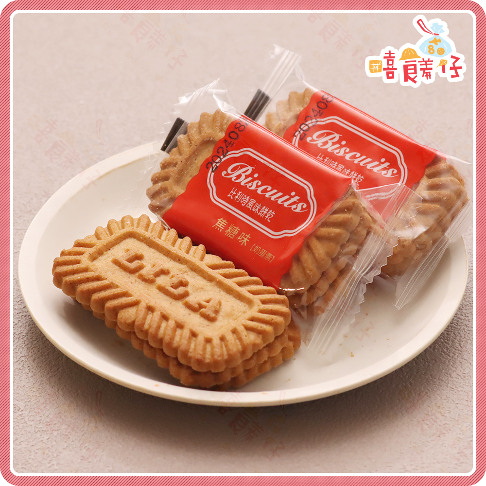 【嘻饈仔現貨】比利時餅乾 焦糖脆餅 黑糖脆餅 蓮花脆餅 咖啡餅乾 肉桂餅乾 健康日誌 蛋奶素餅乾 馬來西亞 零食 餅乾-細節圖2