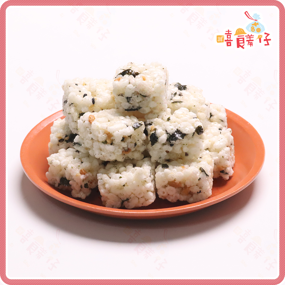 【嘻饈仔現貨】古早味【海苔米香角】爆米香 花生芝麻米香塊 米香餅 辦公室零食-細節圖3