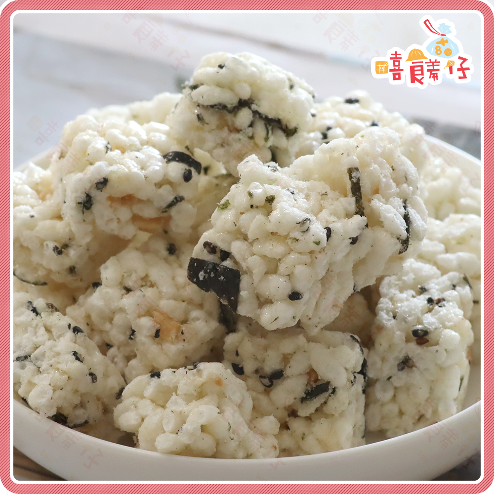 【嘻饈仔現貨】古早味【海苔米香角】爆米香 花生芝麻米香塊 米香餅 辦公室零食-細節圖2