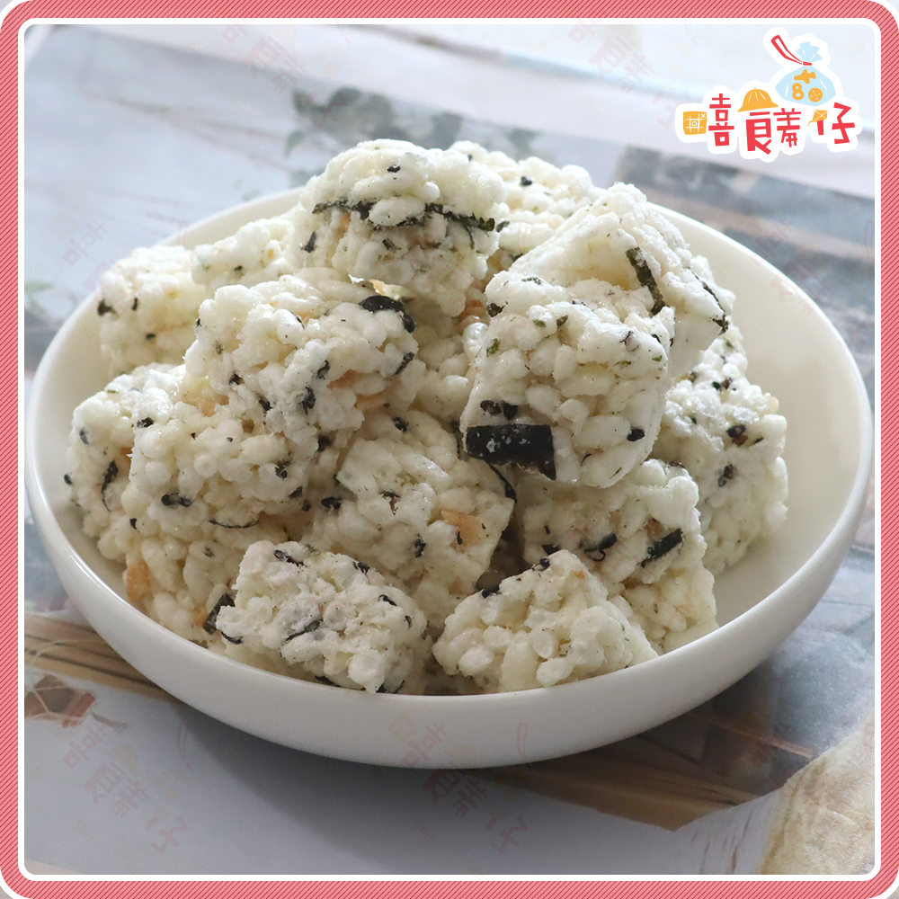 【嘻饈仔現貨】古早味【海苔米香角】爆米香 花生芝麻米香塊 米香餅 辦公室零食-細節圖3