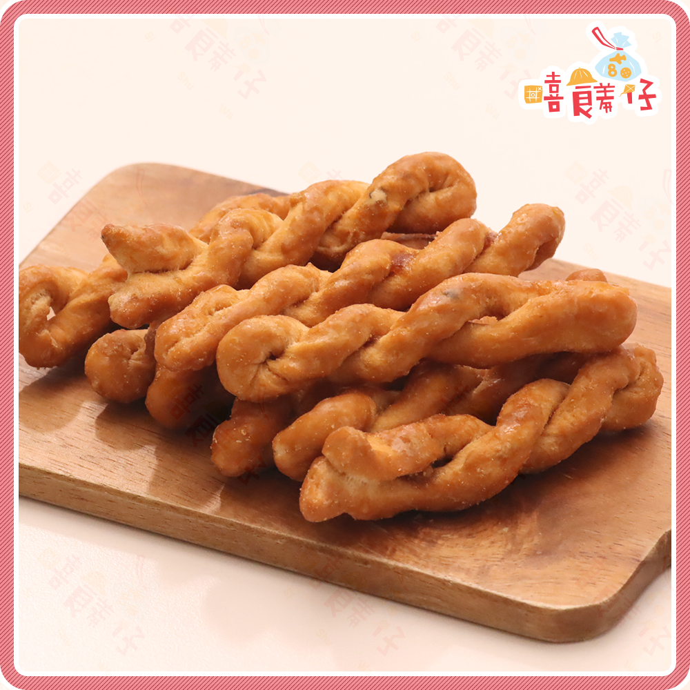 【嘻饈仔現貨】脆而不硬的手工麻花捲 (原味/黑糖/海苔) 細麻花捲 小麻花條 麻花餅乾 台灣懷舊零食-細節圖3