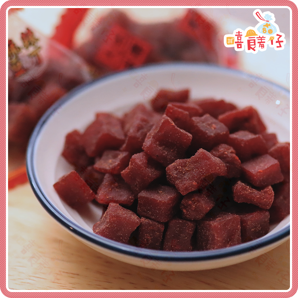 【嘻饈仔現貨】大溪豆乾丁 三角包豆乾丁 原味豆乾丁 麻辣豆乾丁 粽型豆干 大溪素食豆干 大溪名產 古早味零食-細節圖2