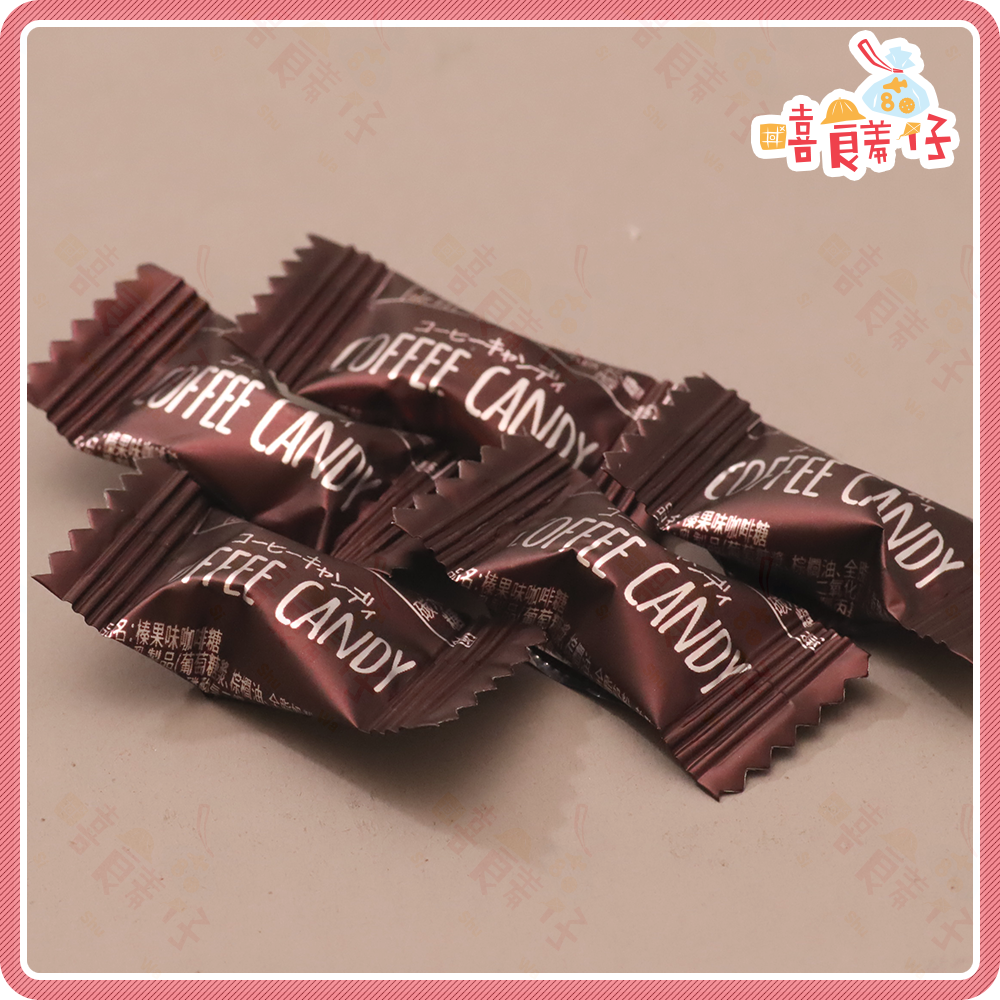嘻饈仔現貨】福伯 咖啡嚼醒  咖啡糖 coffee candy 即食綜合咖啡糖 咖啡豆糖果 奶素 馬來西亞 零食 糖果-細節圖5