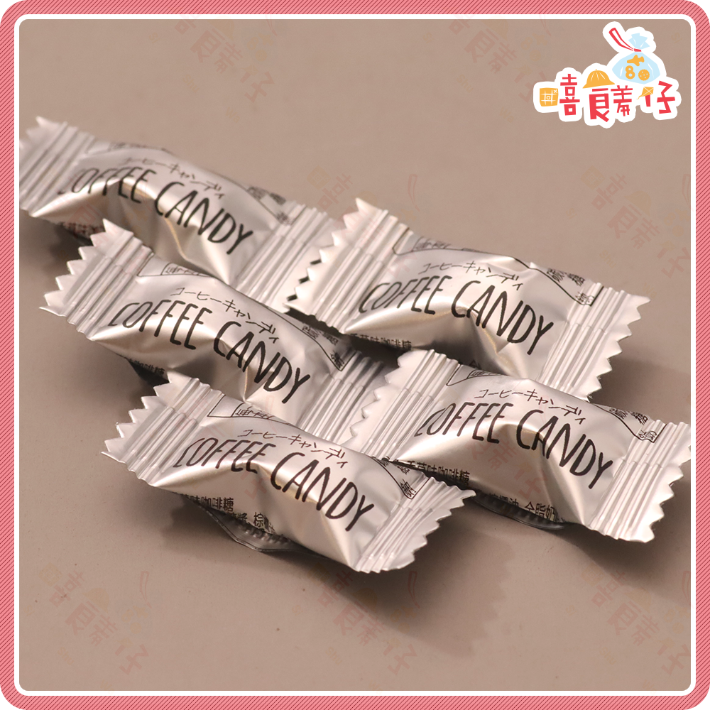 嘻饈仔現貨】福伯 咖啡嚼醒  咖啡糖 coffee candy 即食綜合咖啡糖 咖啡豆糖果 奶素 馬來西亞 零食 糖果-細節圖6