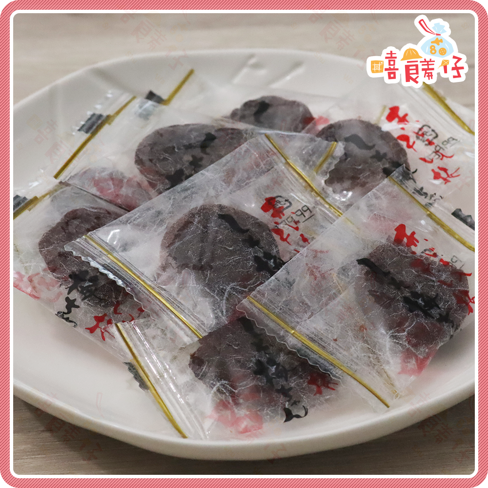 【嘻饈仔現貨】日式梅肉 梅肉 無籽 梅果肉 青梅 不沾手 獨立包裝 梅子乾 厚梅肉 鄉春 Q梅 水果乾 傳統蜜餞 果乾-細節圖2