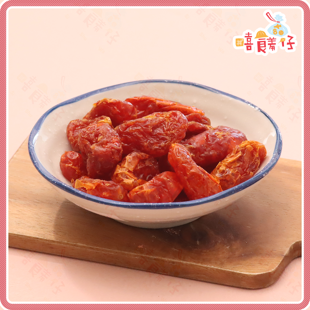 【嘻饈仔現貨】聖女番茄乾 蜜番茄乾 糖漬番茄乾 果乾 蜜餞 零食-細節圖3