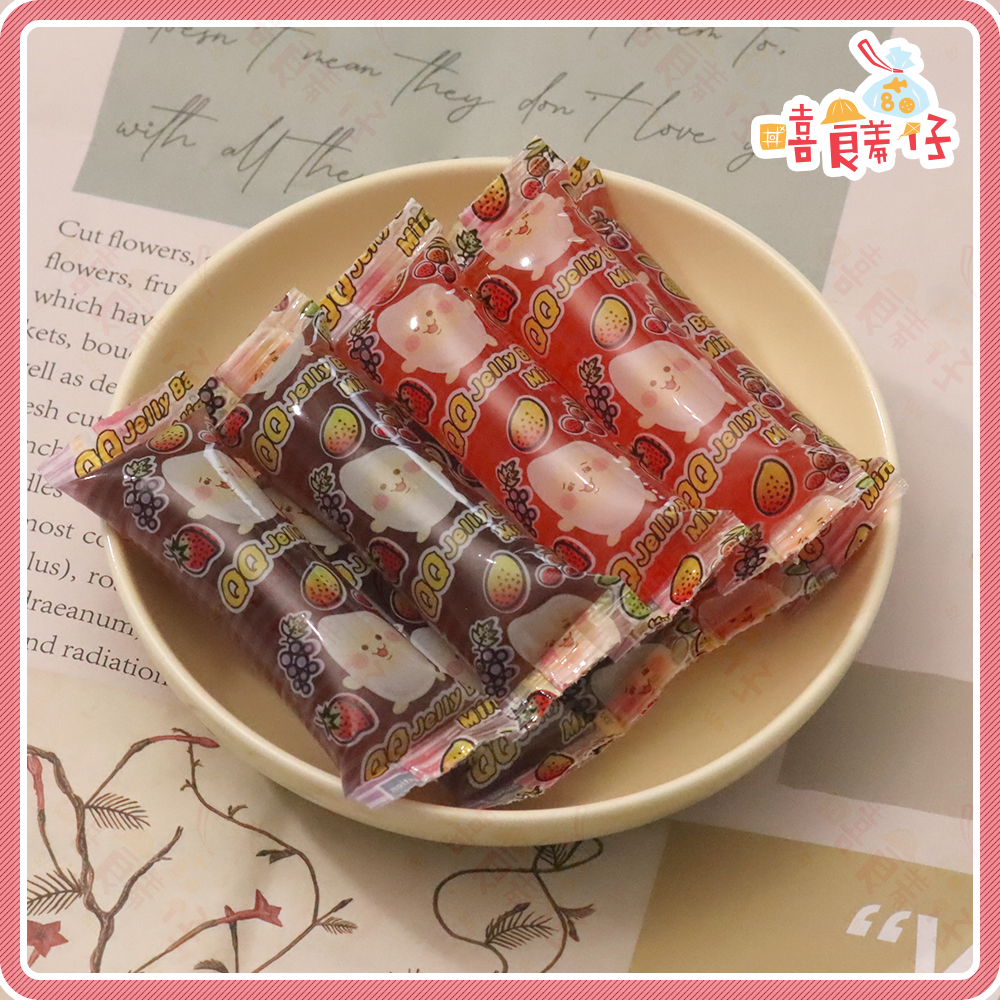 嘻饈仔現貨】一米特果凍 寒天QQ 果凍條 水果吸果凍 葡萄果凍 草莓果凍 Jelly 全素 宜蘭名產 素食零食 果凍-細節圖5