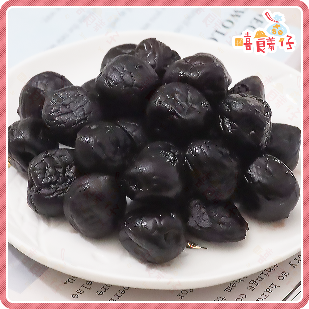 【嘻饈仔現貨】碳燻烏梅李 超酸烏梅 煙燻烏梅 果乾 蜜餞 零食-細節圖2