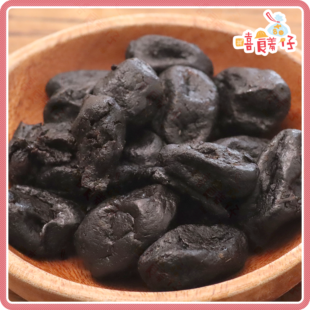 【嘻饈仔現貨】陳年金棗 黑金棗乾 泡茶金棗干 果乾 蜜餞 休閒零食-細節圖3