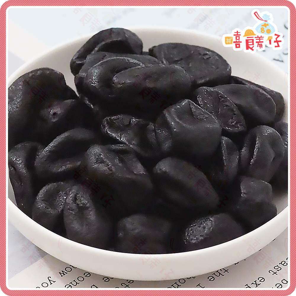 【嘻饈仔現貨】陳年金棗 黑金棗乾 泡茶金棗干 果乾 蜜餞 休閒零食-細節圖2