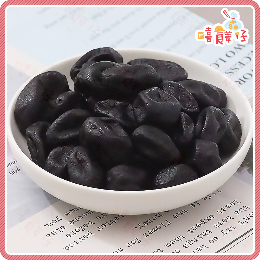 【嘻饈仔現貨】陳年金棗 黑金棗乾 泡茶金棗干 果乾 蜜餞 休閒零食-細節圖3