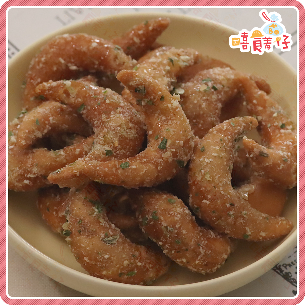 【嘻饈仔現貨】【經典懷舊🌙】月亮餅 難得一見的月亮蔥餅 菱角酥 牛角蔥餅 灣月餅 古早味餅乾 傳統零食-細節圖2