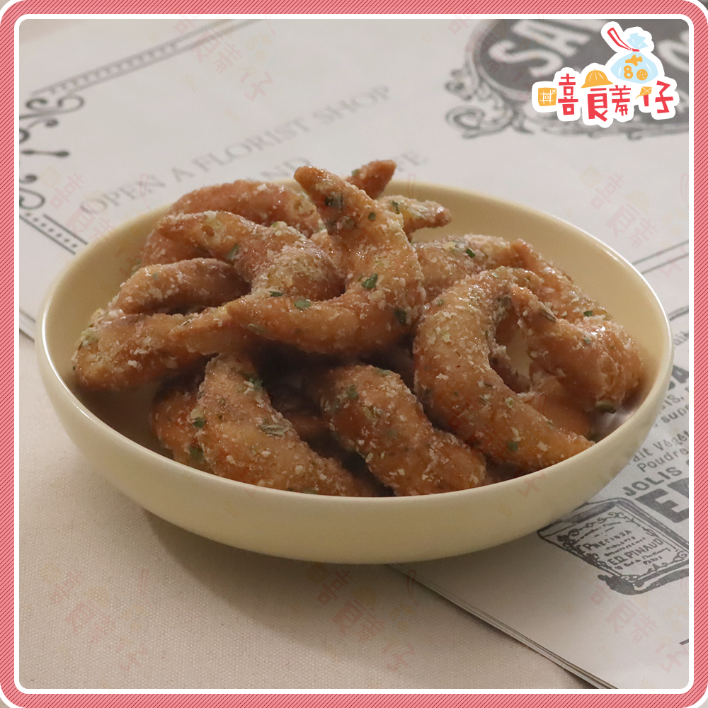 【嘻饈仔現貨】【經典懷舊🌙】月亮餅 難得一見的月亮蔥餅 菱角酥 牛角蔥餅 灣月餅 古早味餅乾 傳統零食-細節圖3