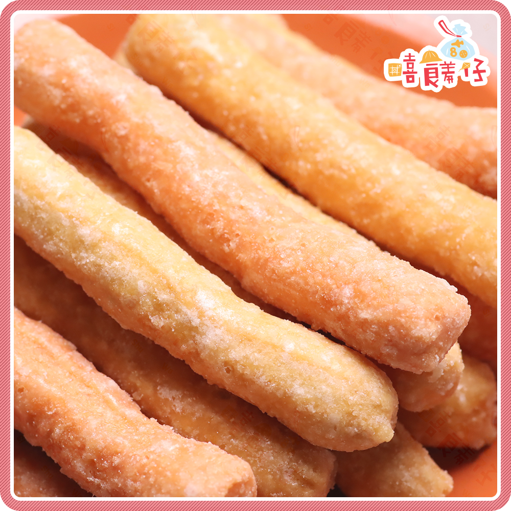 【嘻饈仔現貨】寸棗 春棗 棗枝 寸棗餅乾 糯米棗 糯米寸棗 過年餅乾 春節傳統零食 拜拜食品-細節圖2