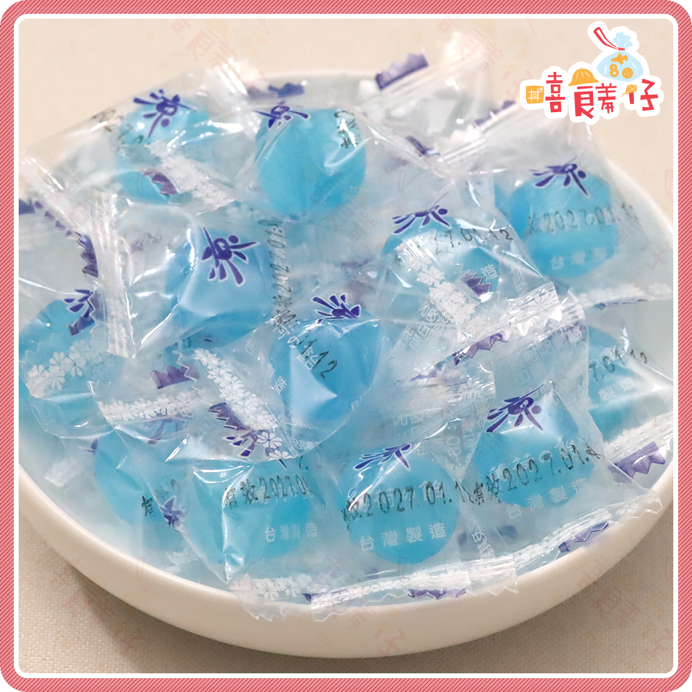【嘻饈仔現貨】薄荷涼糖 酷涼糖 藍色糖 清涼薄荷糖 潤喉糖 薄荷糖 友賓 涼喉糖 硬糖 餐廳糖果 傳統零食 糖果-細節圖2