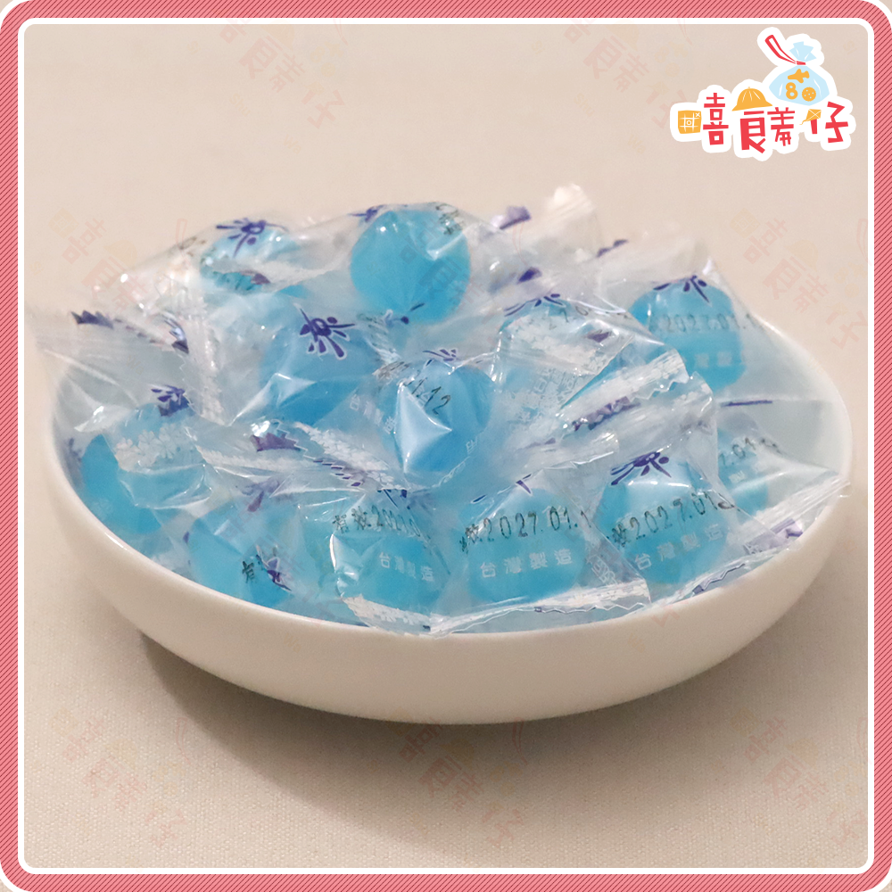 【嘻饈仔現貨】薄荷涼糖 酷涼糖 藍色糖 清涼薄荷糖 潤喉糖 薄荷糖 友賓 涼喉糖 硬糖 餐廳糖果 傳統零食 糖果-細節圖3